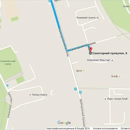 Fusion Hotel 3*